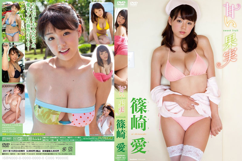 [TSDV-41376] 甘い果実 篠崎愛-COS世界