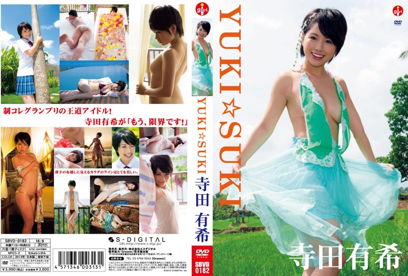 [SBVD-182] YUKI☆SUKI 寺田有希-COS世界