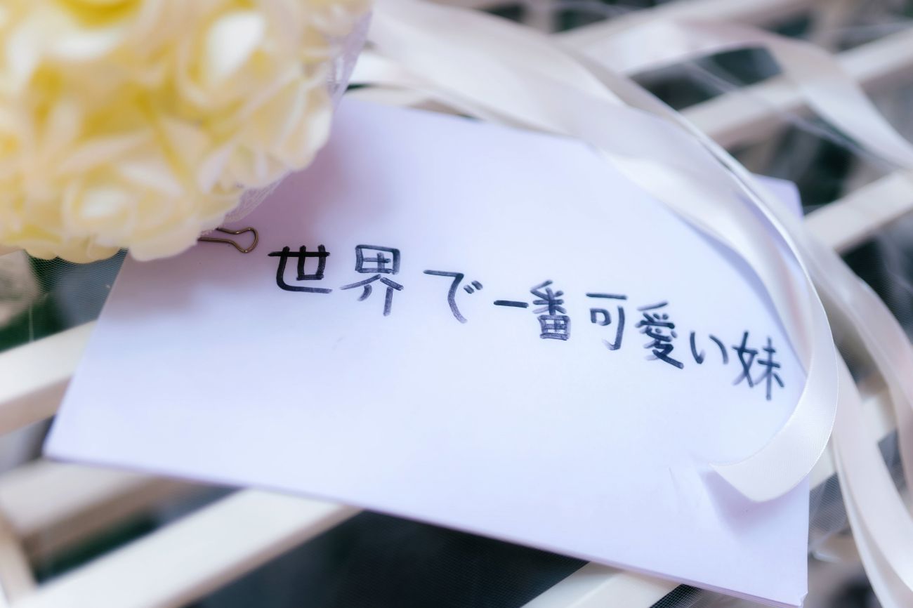 图片[4]-Kitaro绮太郎 和泉纱雾-COS世界