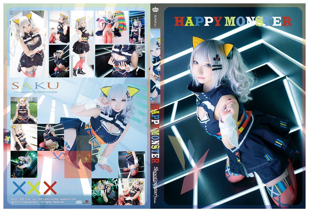 图片[2]-Cosplay Shooting Star’s SAKU Happy Monster-COS世界