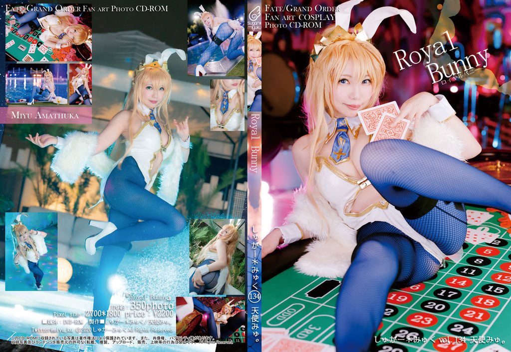图片[2]-Cosplay C98 しゅがー＊みゅく 天使みゅ ロイヤルバニー1-COS世界