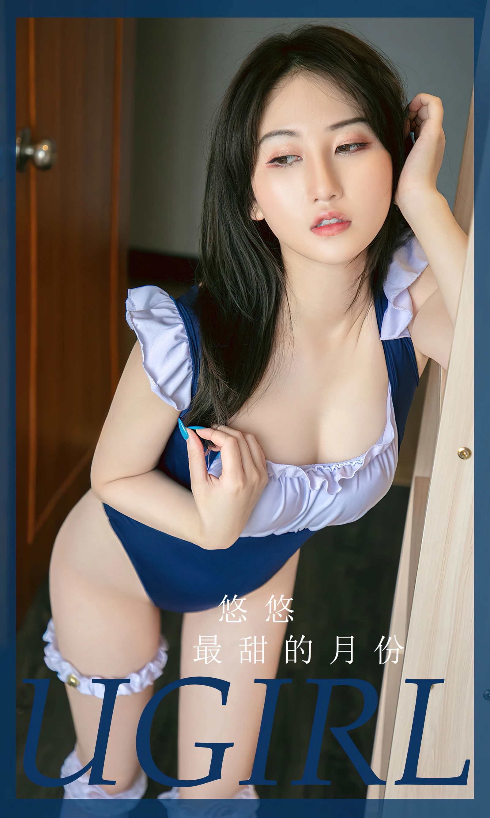 Ugirls爱尤物 No.2850 最甜的月份悠悠-COS世界
