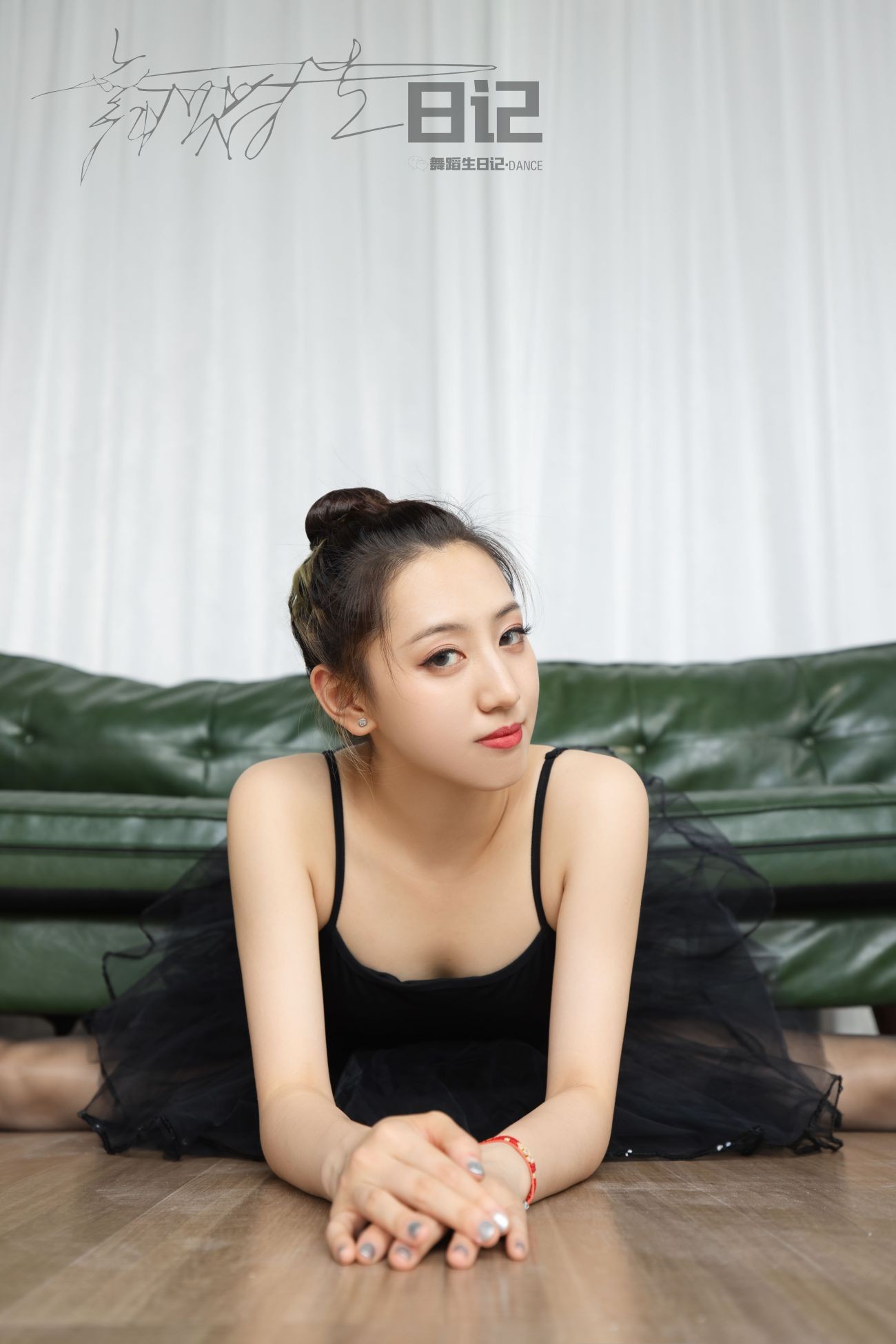 图片[2]-GALLI嘉丽舞蹈生日记 073 欣美-COS世界