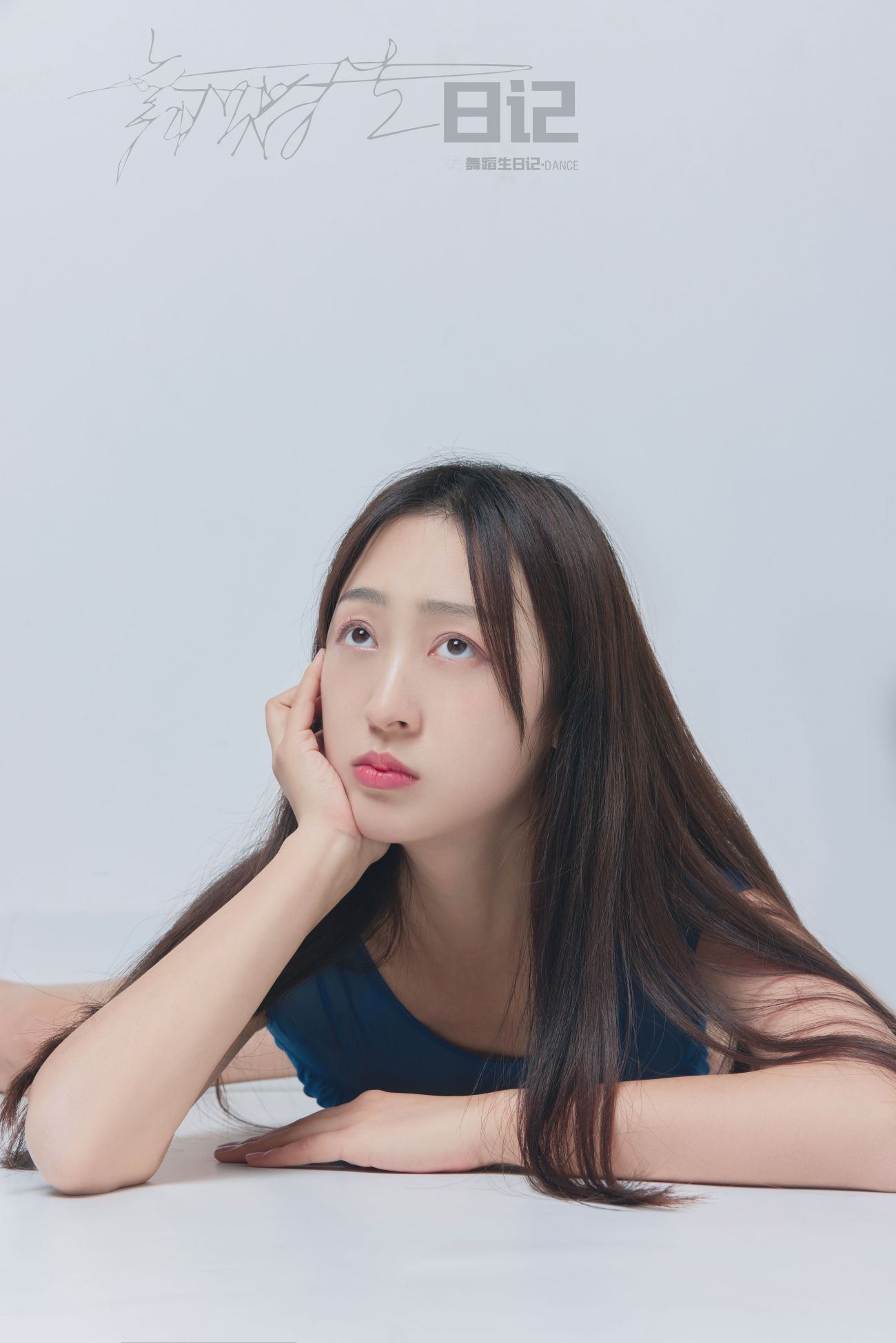 图片[3]-GALLI嘉丽舞蹈生日记 077 美茹-COS世界