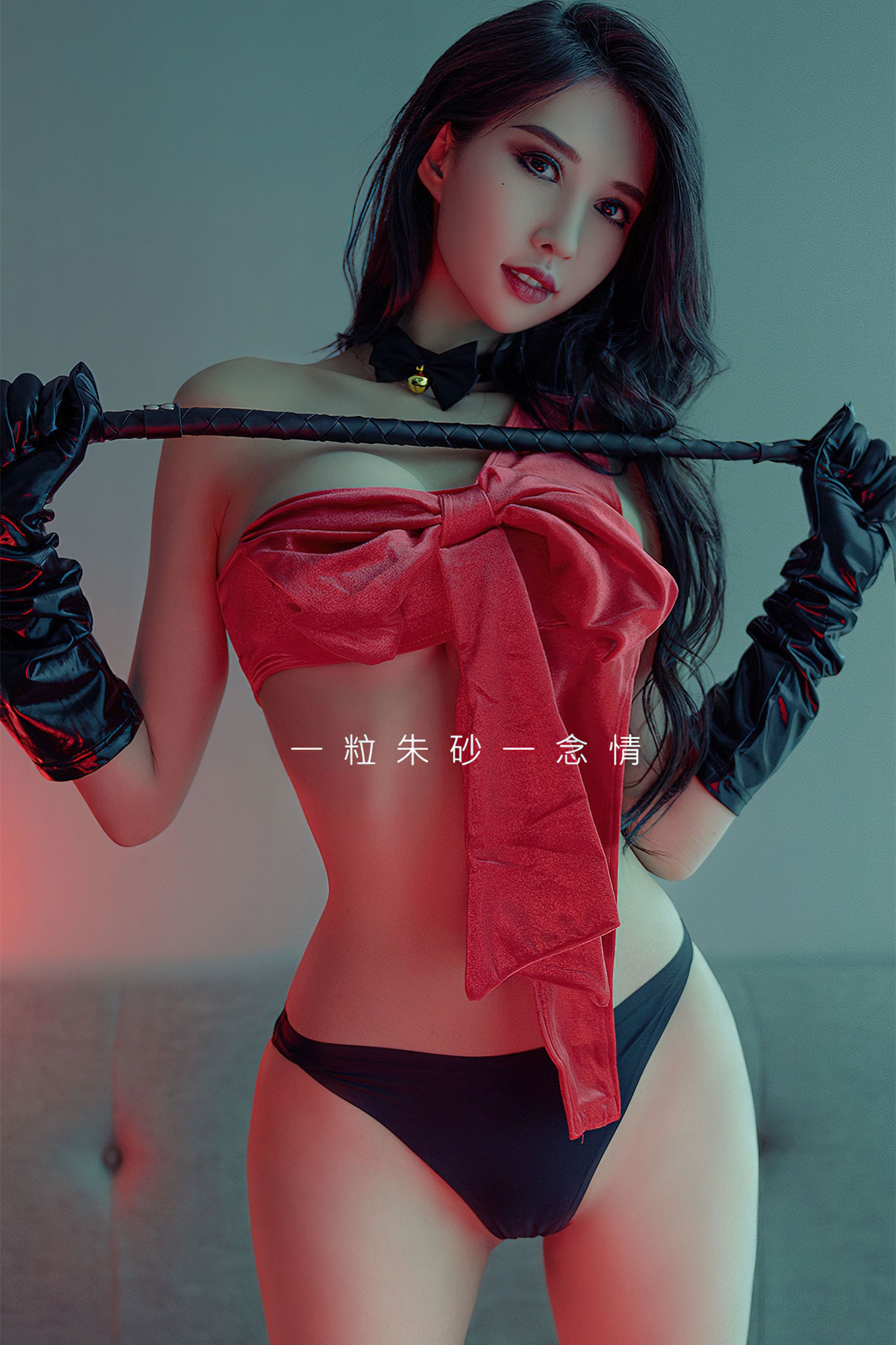 爱尤物 朱砂痣-COS世界