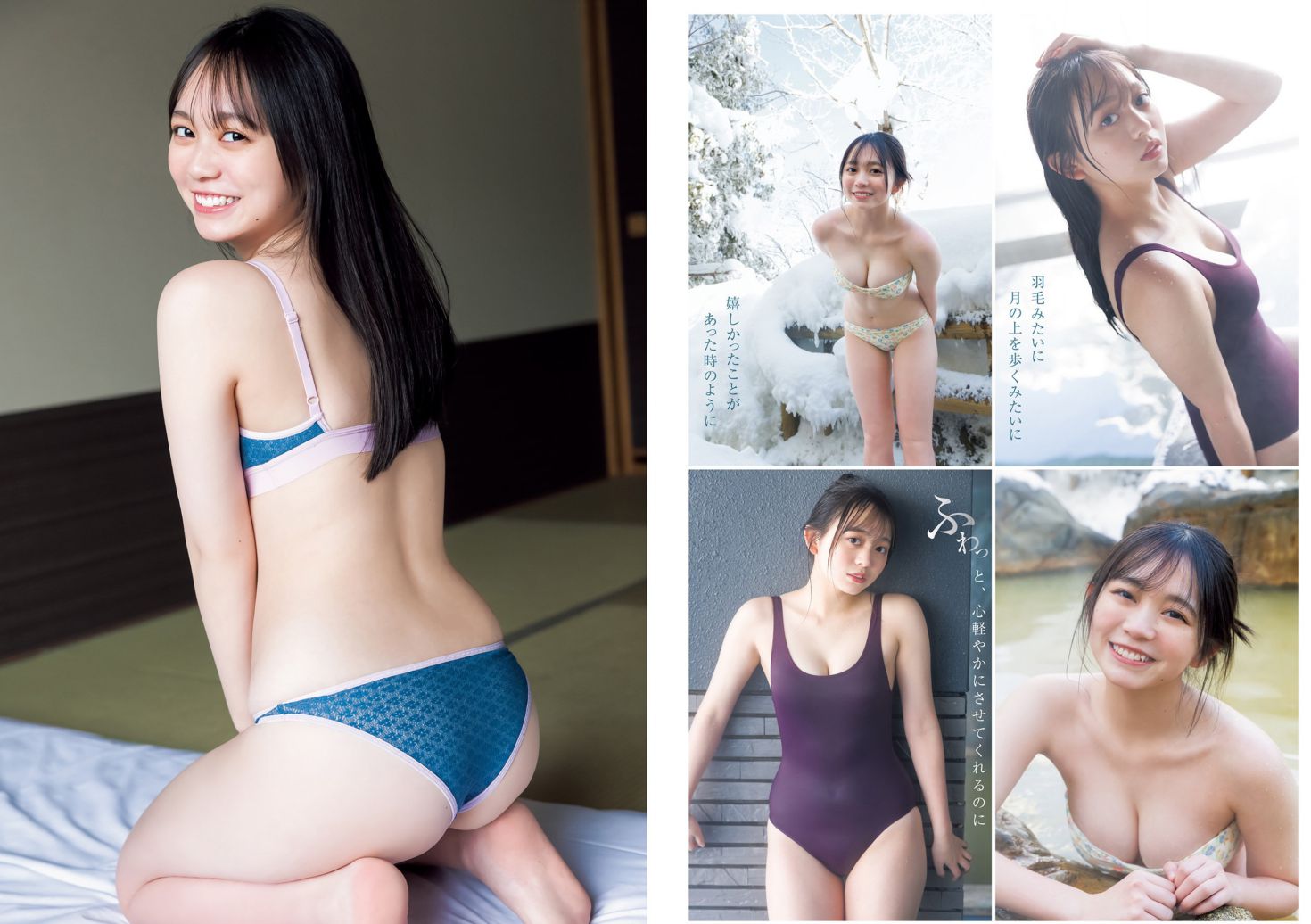 图片[5]-蓬莱舞 Liyuu 新田桃子-COS世界