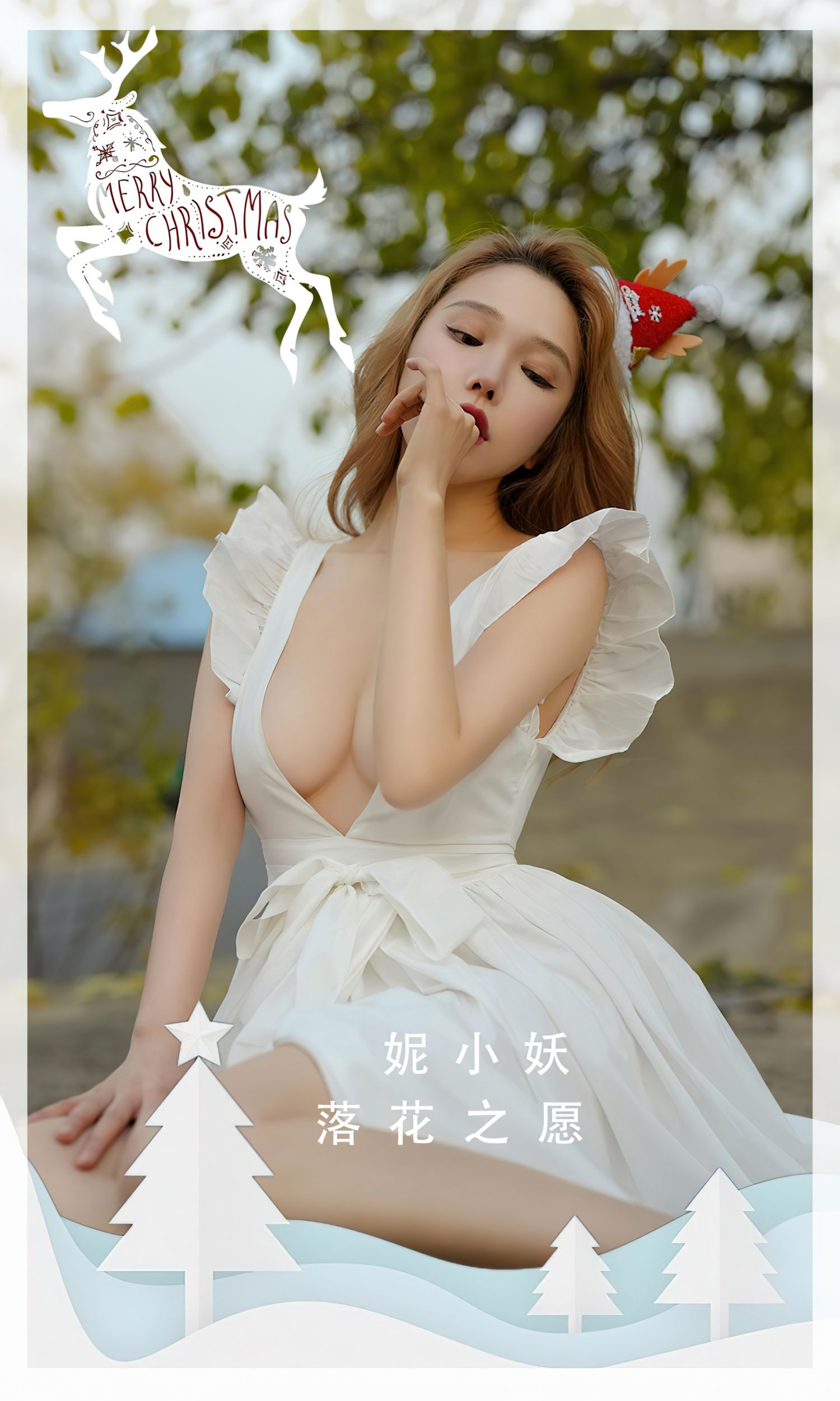 图片[2]-爱尤物 落花之愿-COS世界