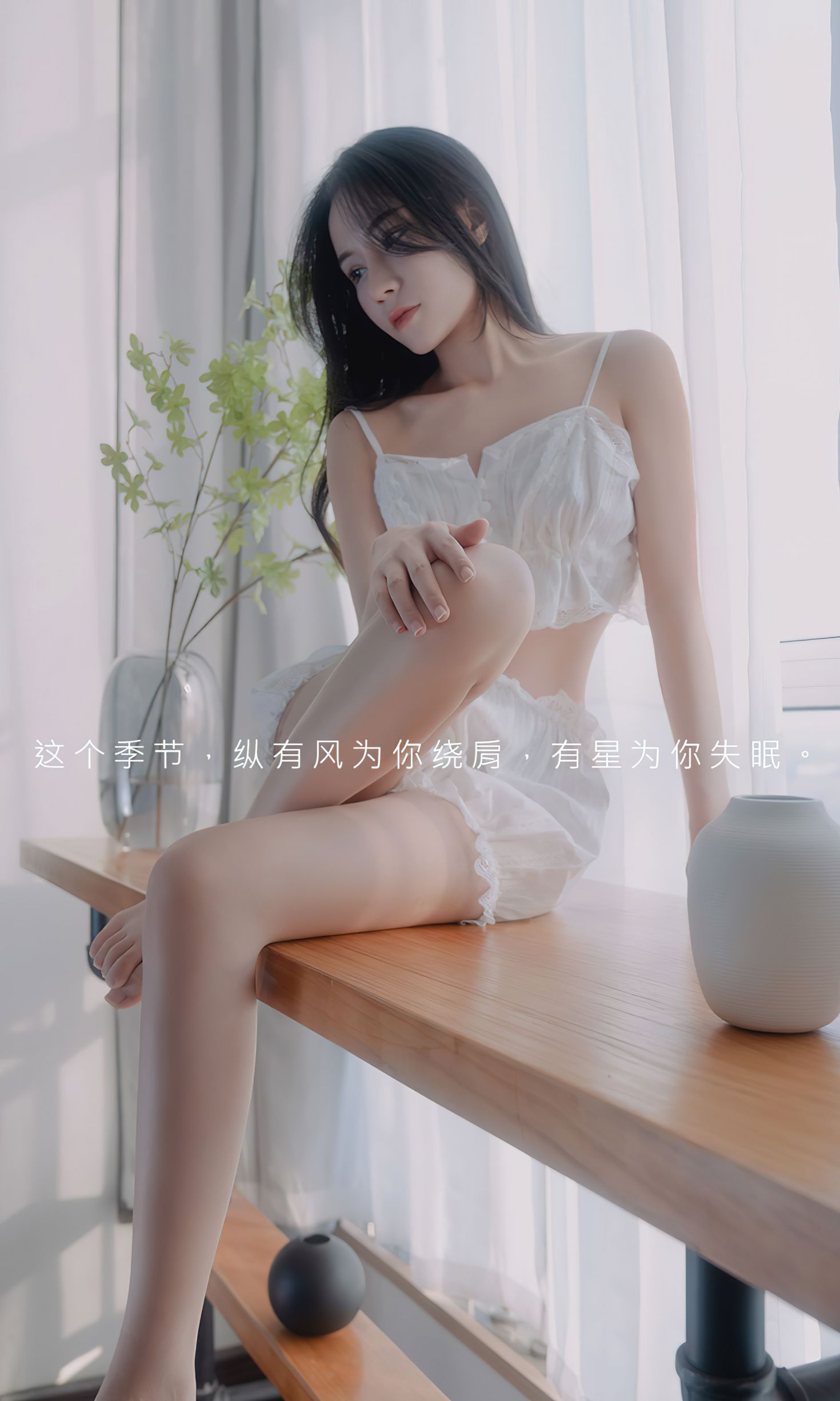 图片[3]-爱尤物 春心-COS世界