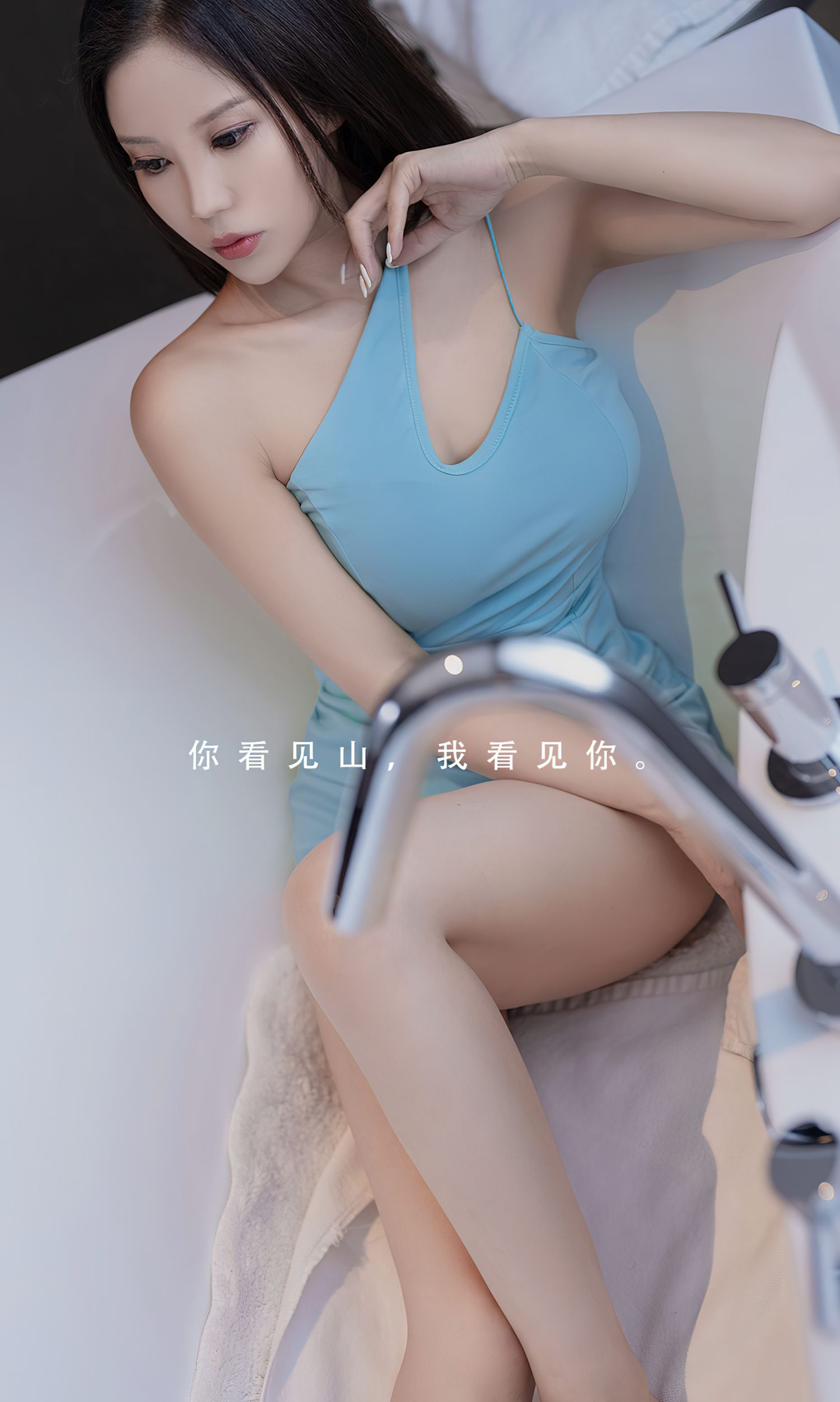 图片[3]-你的名字 苏沫-COS世界