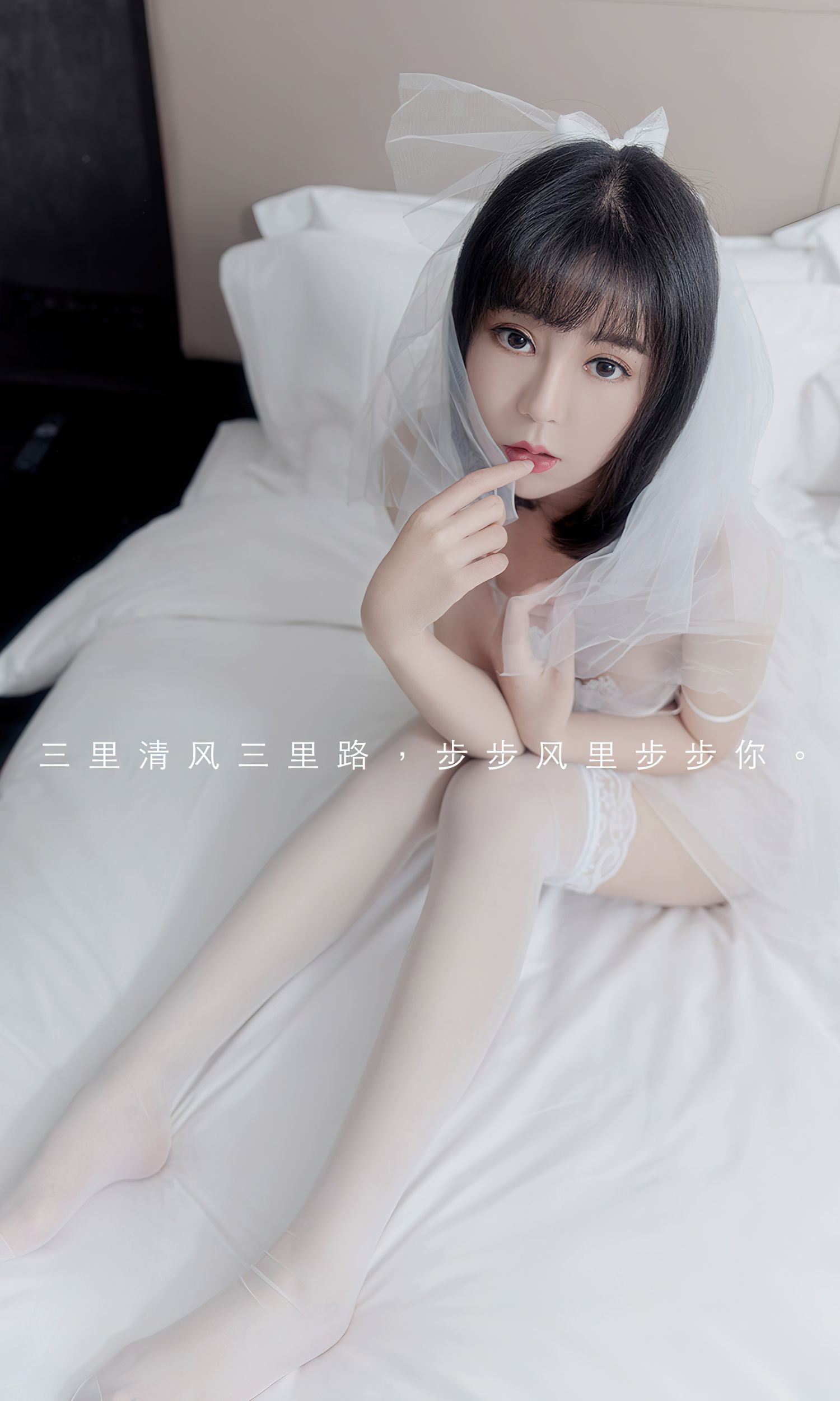 图片[3]-四月里的微风 夏瑶-COS世界
