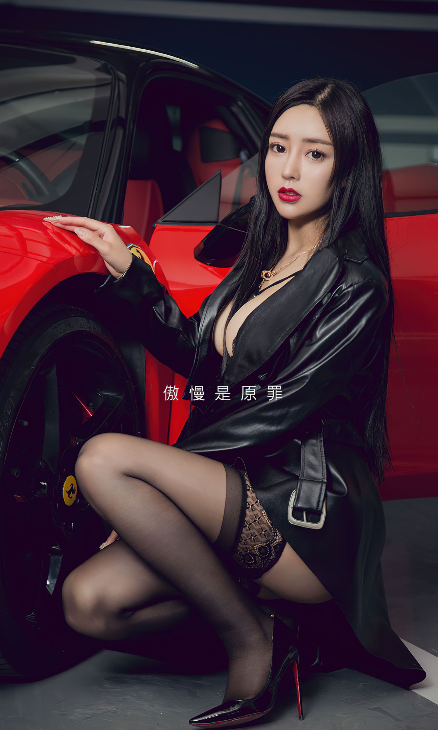 图片[3]-傲慢是罪 吴美溪-COS世界