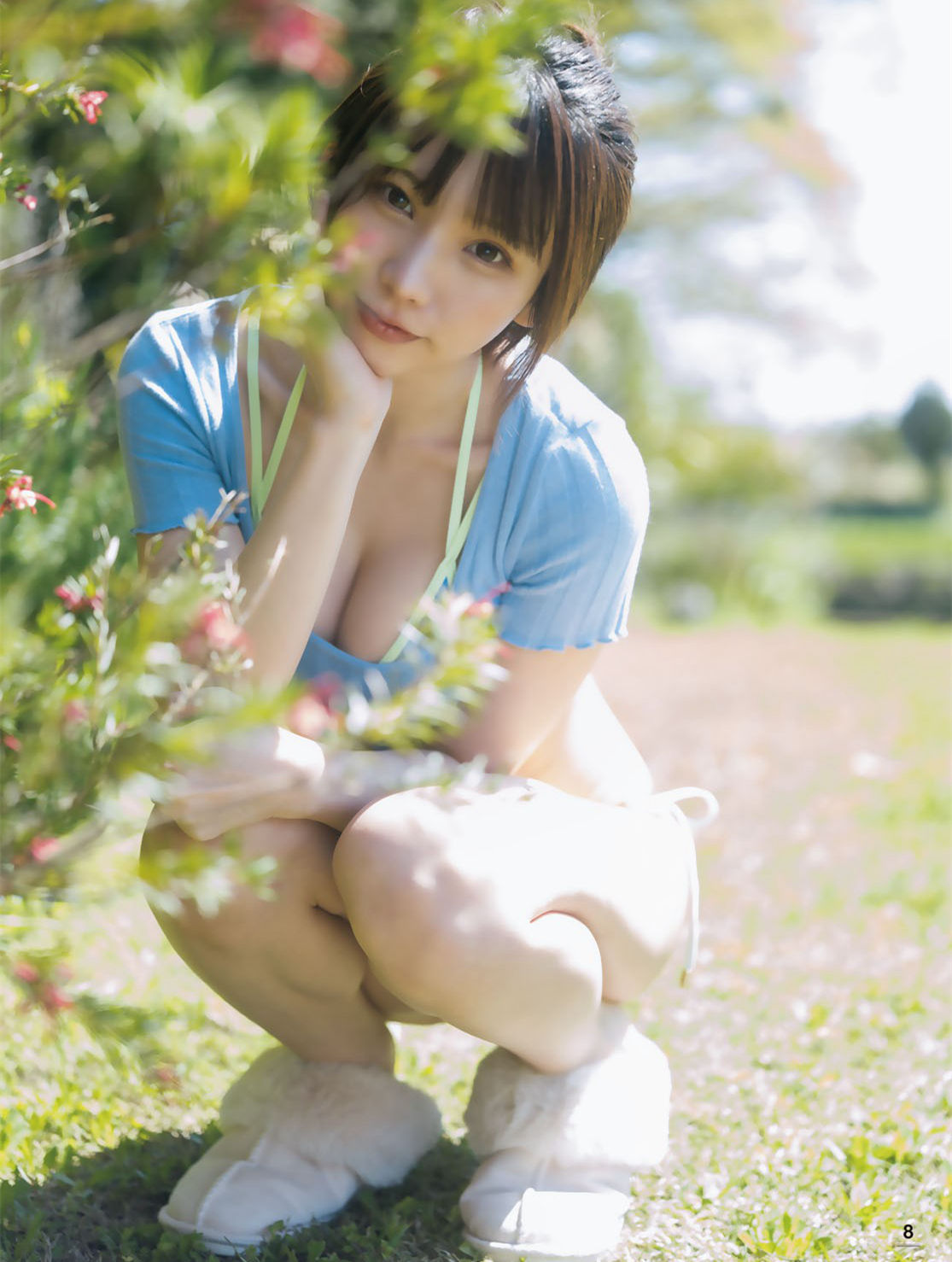 Shonen Magazine えなこ-COS世界