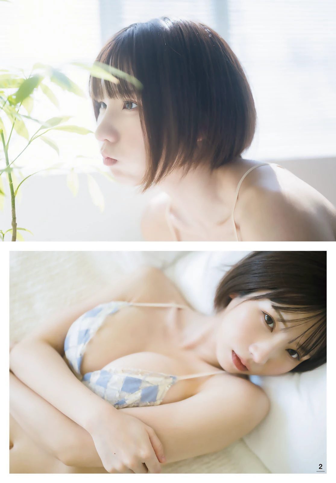 图片[4]-Shonen Magazine えなこ-COS世界